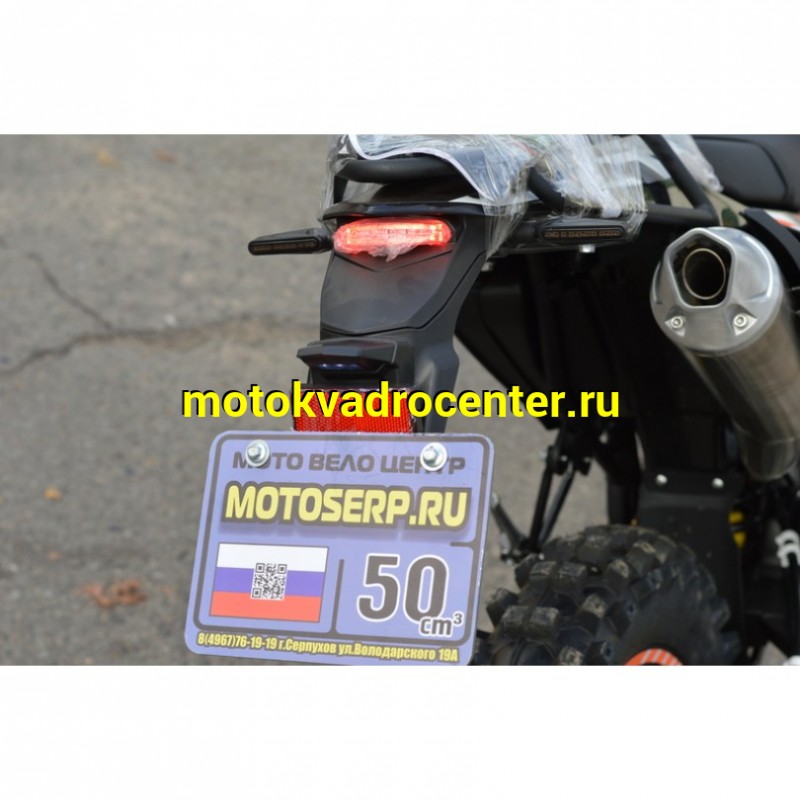 Купить  Мотоцикл Кросс/Эндуро Regulmoto CR-X 300 (ЭПТС) 21/18 Zongshen 175FMM PR300, балансир, перо 41мм, все регулировки (шт)  купить с доставкой по Москве и России, цена, технические характеристики, комплектация фото  - motoserp.ru