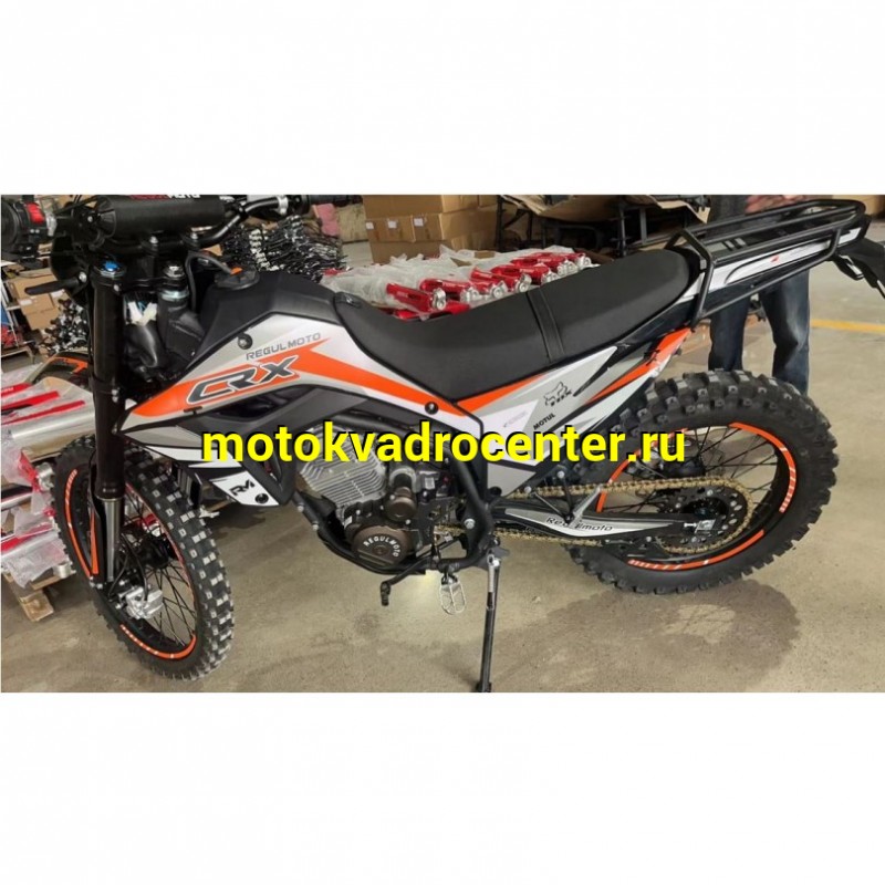 Купить  Мотоцикл Кросс/Эндуро Regulmoto CR-X 300 (ЭПТС) 21/18 Zongshen 175FMM PR300, балансир, перо 41мм, все регулировки (шт)  купить с доставкой по Москве и России, цена, технические характеристики, комплектация фото  - motoserp.ru