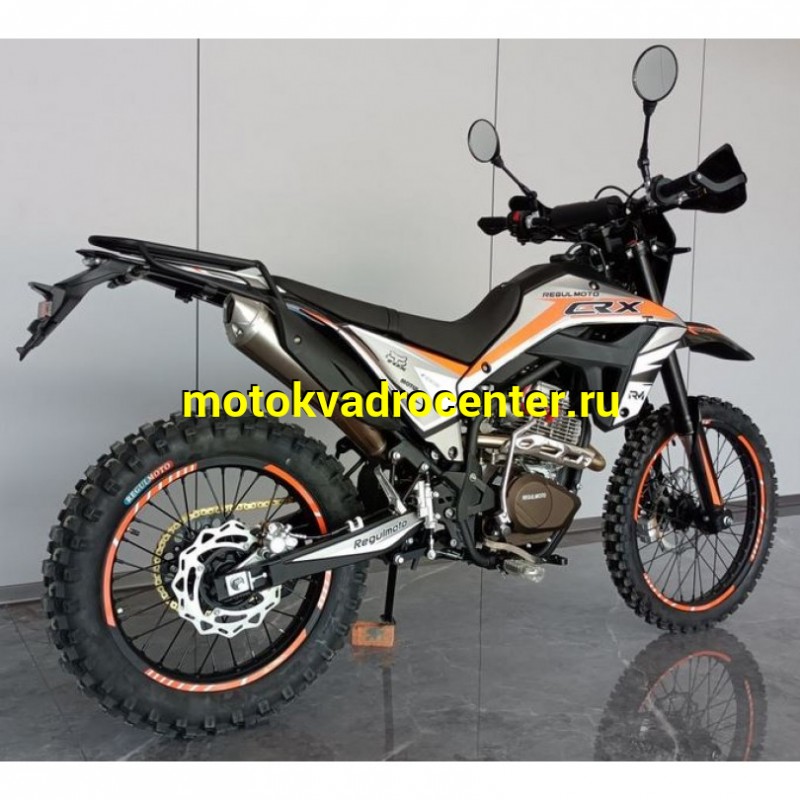 Купить  Мотоцикл Кросс/Эндуро Regulmoto CR-X 300 (ЭПТС) 21/18 Zongshen 175FMM PR300, балансир, перо 41мм, все регулировки (шт)  купить с доставкой по Москве и России, цена, технические характеристики, комплектация фото  - motoserp.ru