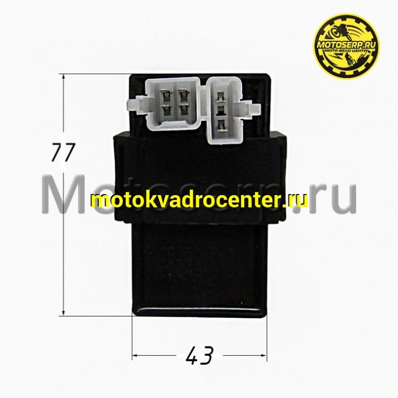 Купить  Коммутатор (CDI) 6 конт.(4+2) Regulmoto Athlete, Sport 003 CB250-F (шт) (Regul 201380 купить с доставкой по Москве и России, цена, технические характеристики, комплектация фото  - motoserp.ru