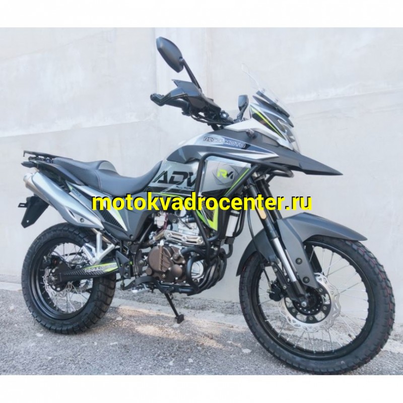 Купить  Мотоцикл внедорожный Regulmoto ADV 300 S NB (ЭПТС), Тур-эндуро, спиц. диски,19/17, одинарный руль, усиленная подвеска (шт) (ФОТО купить с доставкой по Москве и России, цена, технические характеристики, комплектация фото  - motoserp.ru