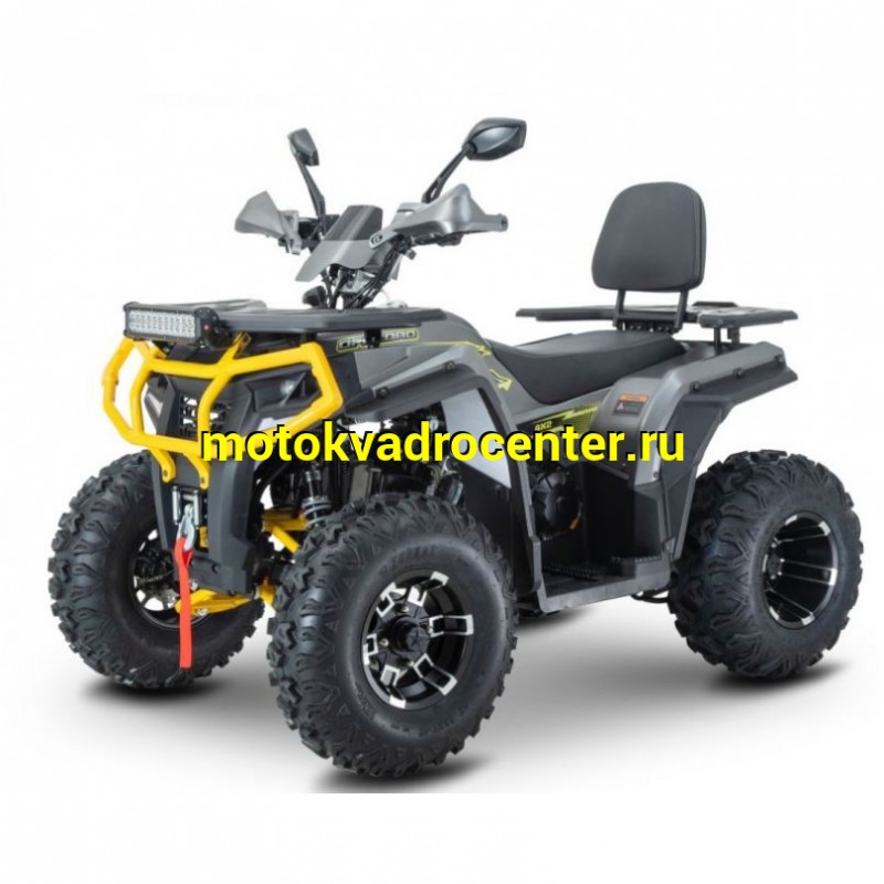 Купить  200cc Квадроцикл OFFROAD 200сс  утилит., баланс. вал, тормоза на руле, лит. колеса 10&quot;, лебедка, подогрев ручек (шт)  (Li-Ya (ФОТО купить с доставкой по Москве и России, цена, технические характеристики, комплектация фото  - motoserp.ru