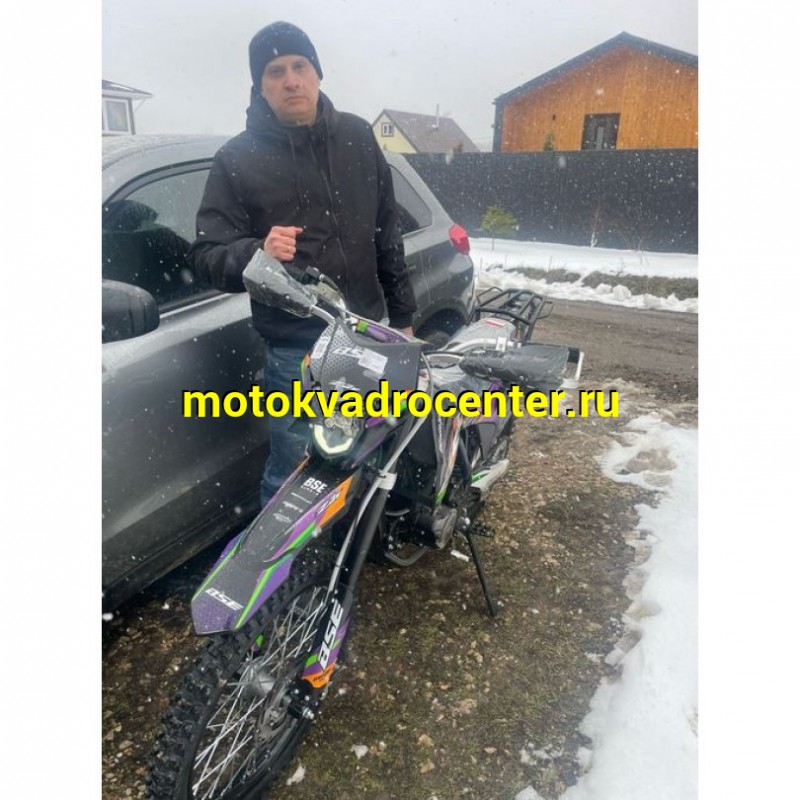 Купить  Мотоцикл Кросс/Эндуро BSE Z3 V 21/18 Flash (015) 250cc (спортинв)  ZS172FMM-5 (PR250) 21/18 (шт)  (ФОТО купить с доставкой по Москве и России, цена, технические характеристики, комплектация фото  - motoserp.ru