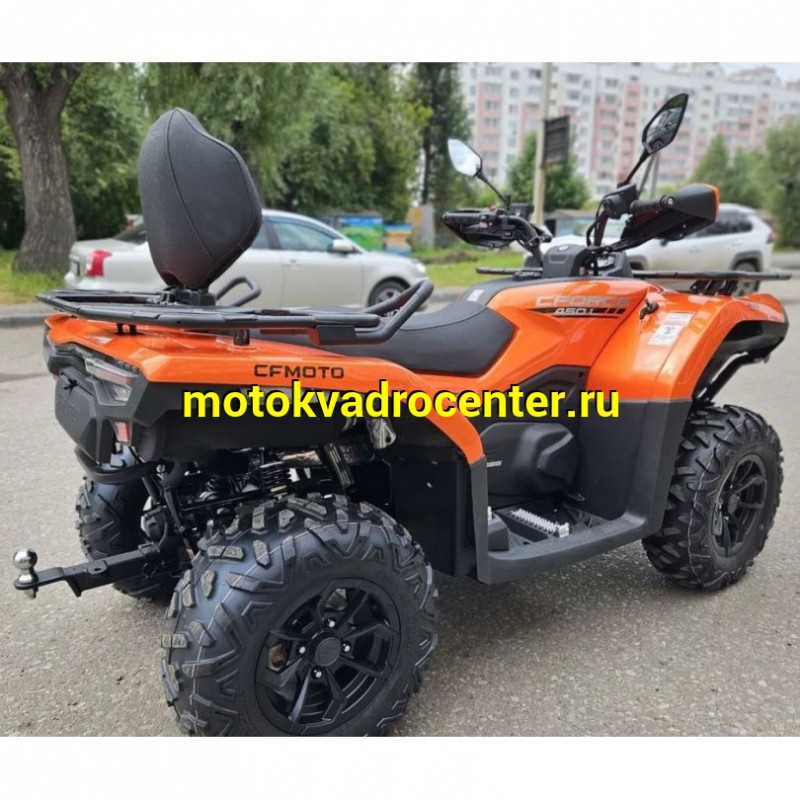 Купить  400сс Квадроцикл CF 450L EPS EFI CFORCE (спортинв), утилит. 4х4, 400сс ; вариат; реверс; фарк; усилит руля; лит. диски; защита рук; ALL подн (шт) (CF купить с доставкой по Москве и России, цена, технические характеристики, комплектация фото  - motoserp.ru