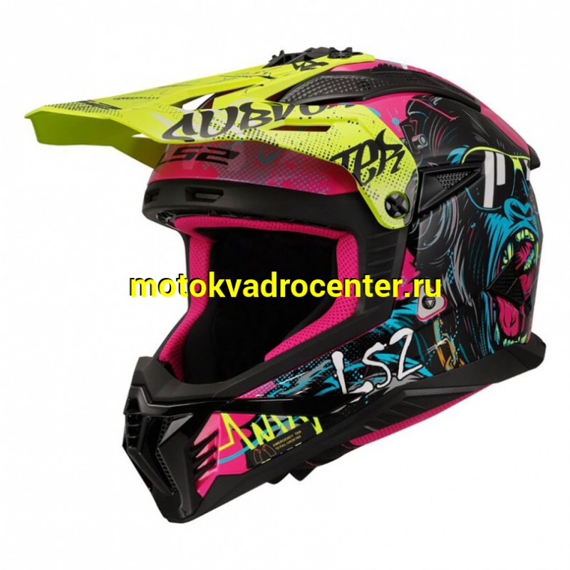 Купить  Шлем Кросс LS2 MX708 FAST II GORILLA Purple H-V Yellow (XL) (шт) (LS2 купить с доставкой по Москве и России, цена, технические характеристики, комплектация фото  - motoserp.ru