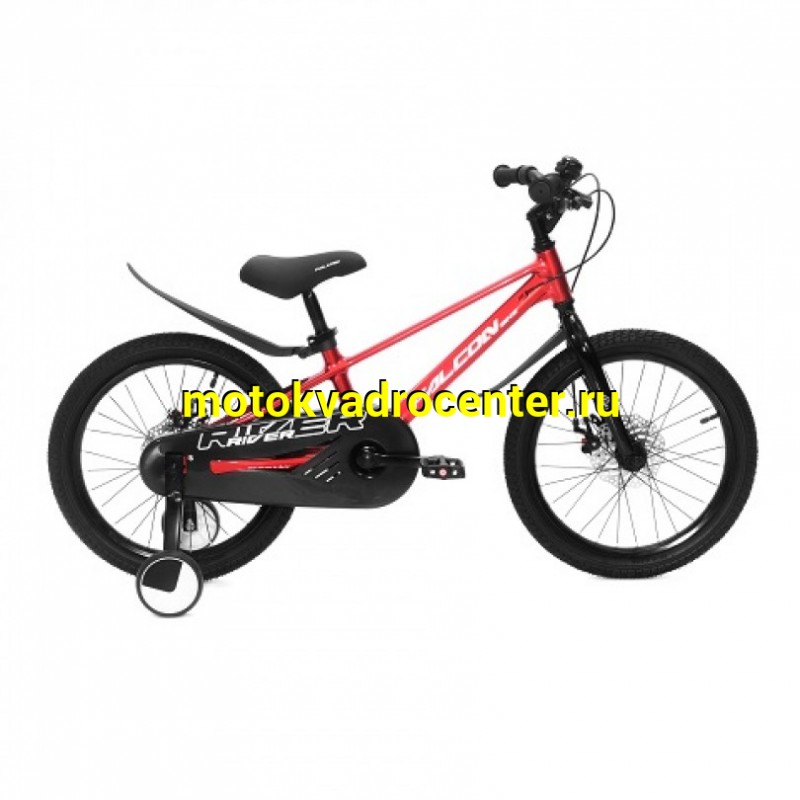 Купить  16" FALCON BIKE RIVER красный (Фалкон Ривер) 16"; 1ск; рама-магний; (шт) (ART (M купить с доставкой по Москве и России, цена, технические характеристики, комплектация фото  - motoserp.ru