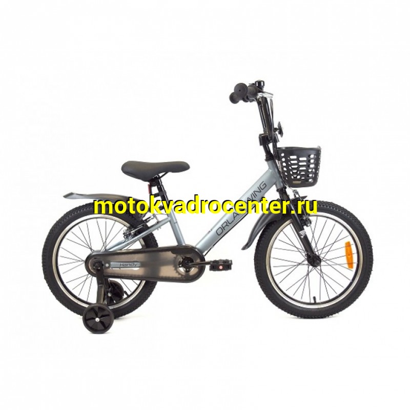Купить  20" ORLAN WING HANDY серый (Орлан Винг Ханди) 20"; 1ск; рама-сталь; V-Brake (шт) (ART (M купить с доставкой по Москве и России, цена, технические характеристики, комплектация фото  - motoserp.ru