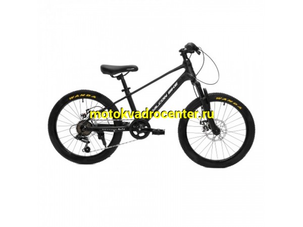 Купить  20&quot; FALCON BIKE RIVER (Фалкон Ривер) 20&quot;; 6ск; рама-магний; тормоз-Disk (шт) (ART купить с доставкой по Москве и России, цена, технические характеристики, комплектация фото  - motoserp.ru