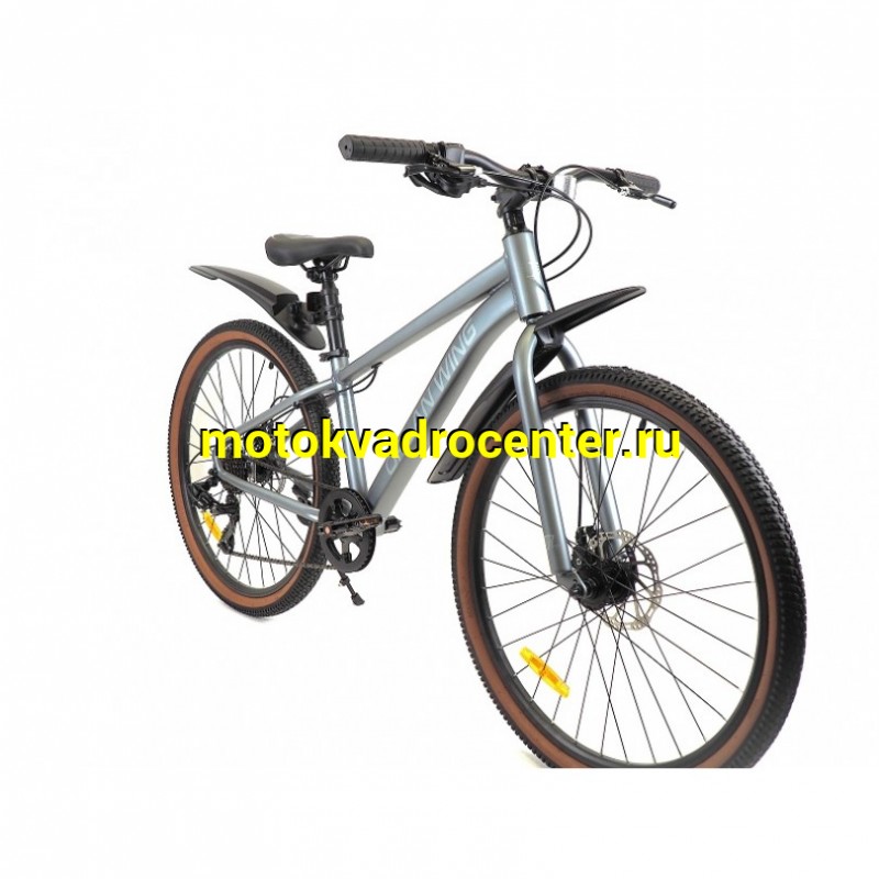 Купить  26" ORLAN WING SHIFT 1.0 серый (14") (Орлан Винг Шифт 1.0) 26"; 7ск; рама-алюминий; тормоз-Disk (шт) (ART (M купить с доставкой по Москве и России, цена, технические характеристики, комплектация фото  - motoserp.ru