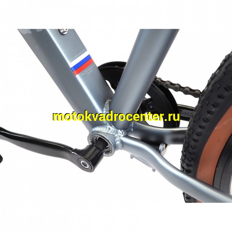 Купить  26" ORLAN WING SHIFT 1.0 серый (14") (Орлан Винг Шифт 1.0) 26"; 7ск; рама-алюминий; тормоз-Disk (шт) (ART (M купить с доставкой по Москве и России, цена, технические характеристики, комплектация фото  - motoserp.ru