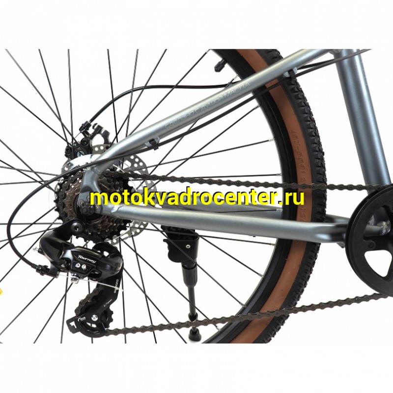 Купить  26" ORLAN WING SHIFT 1.0 серый (14") (Орлан Винг Шифт 1.0) 26"; 7ск; рама-алюминий; тормоз-Disk (шт) (ART (M купить с доставкой по Москве и России, цена, технические характеристики, комплектация фото  - motoserp.ru