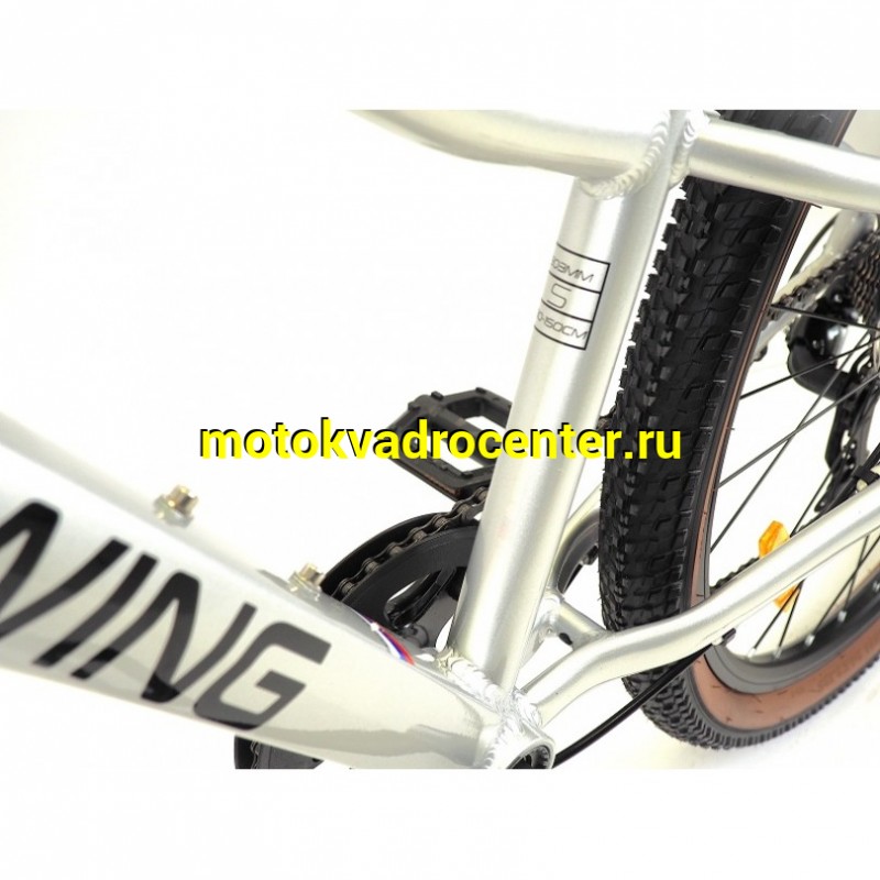 Купить  26" ORLAN WING VENUS 1.0 серый (14") (Орлан Винг Венус 1.0) 26"; 7ск; рама-алюминий; тормоз-Disk (шт) (ART (M купить с доставкой по Москве и России, цена, технические характеристики, комплектация фото  - motoserp.ru