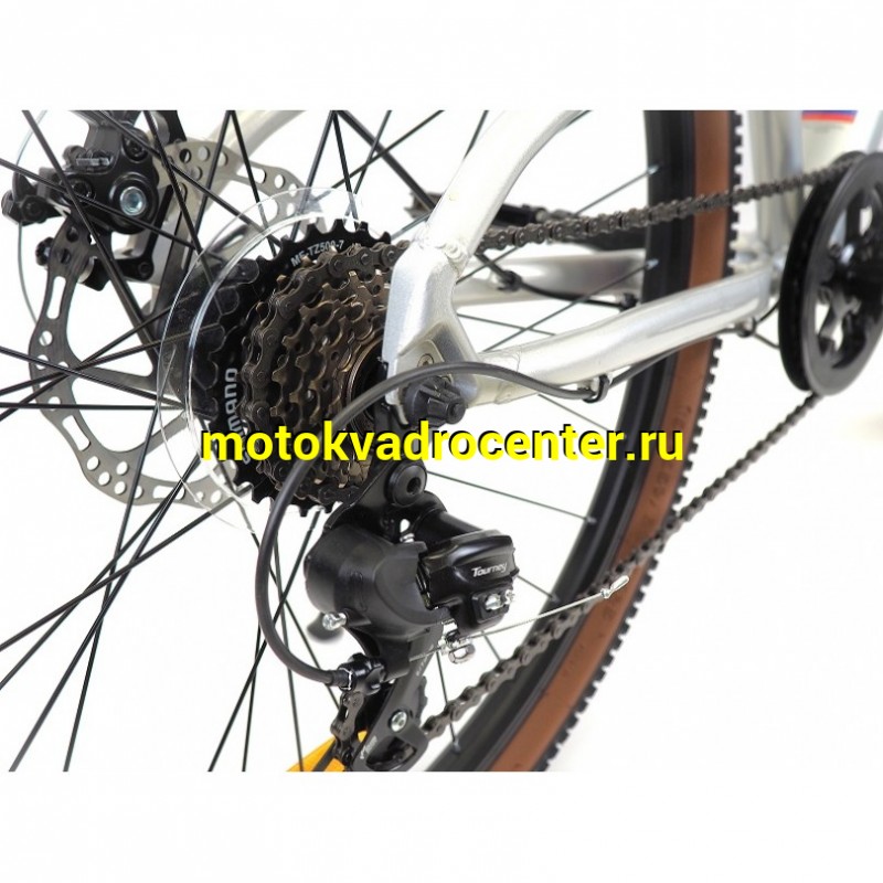 Купить  26" ORLAN WING VENUS 1.0 серый (14") (Орлан Винг Венус 1.0) 26"; 7ск; рама-алюминий; тормоз-Disk (шт) (ART (M купить с доставкой по Москве и России, цена, технические характеристики, комплектация фото  - motoserp.ru