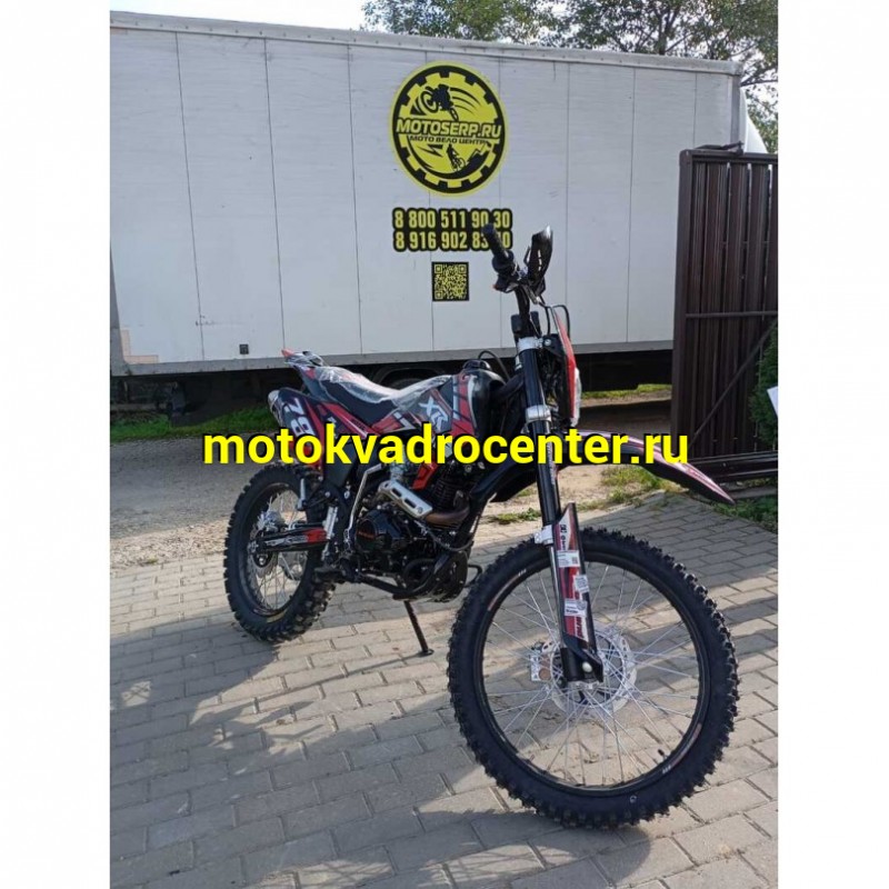 Купить  Мотоцикл Кросс/Эндуро Motoland XR300 LITE (175FMM) (спортинв) 21/18, красный (ML 21938 купить с доставкой по Москве и России, цена, технические характеристики, комплектация фото  - motoserp.ru