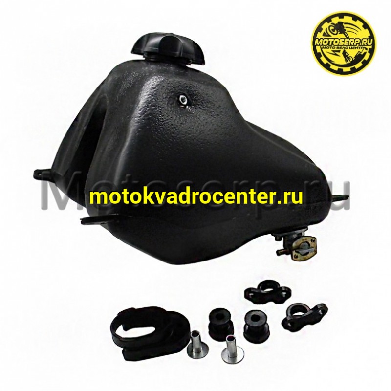 Купить  Бак топливный KAYO, ABM, Ataki, Avantis, BRZ, BSE 125-140  (5 литров, +крышка, топливный кран, крепления) "BEEZMOTO" (шт) (MT B-952 купить с доставкой по Москве и России, цена, технические характеристики, комплектация фото  - motoserp.ru