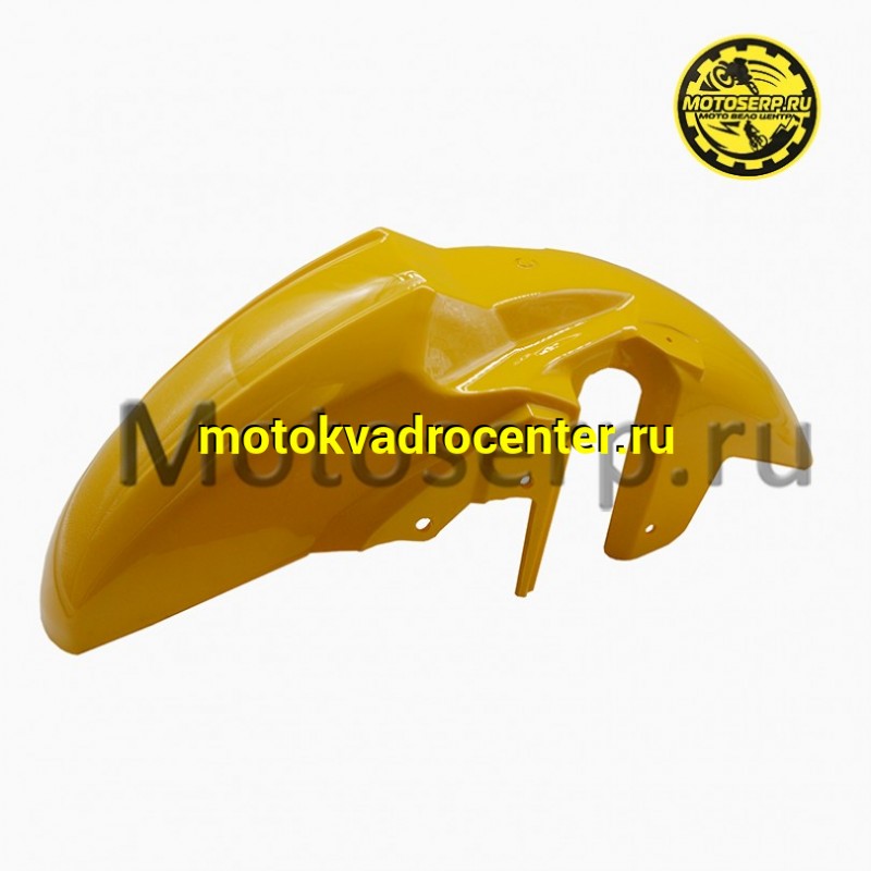 Купить  Крыло переднее VENTO NAKED YELLOW (желтый) (150006002) (шт) (Vento 22517 купить с доставкой по Москве и России, цена, технические характеристики, комплектация фото  - motoserp.ru