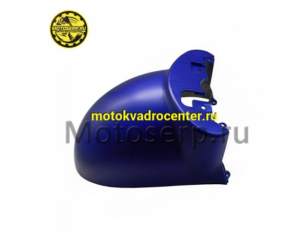 Купить  Крыло переднее VENTO RETRO (передняя часть) MATT BLUE (синий матовый) (1307000) (шт)  (Vento 20288 купить с доставкой по Москве и России, цена, технические характеристики, комплектация фото  - motoserp.ru