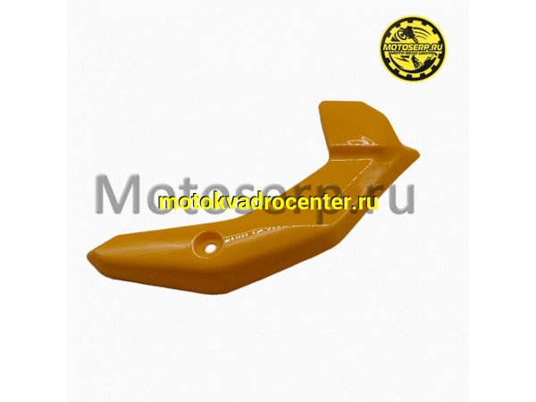 Купить  Облицовка фары VENTO NAKED левая накладка YELLOW (желтый) (150006007) (шт) (Vento 20299 (Vento 22838 (ФОТО купить с доставкой по Москве и России, цена, технические характеристики, комплектация фото  - motoserp.ru