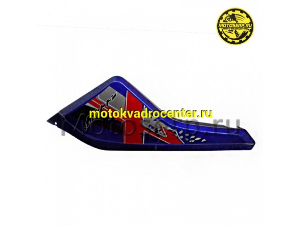 Купить  Обтекатель задний (боковина) VENTO SMART-2 правый BLUE (синий) (150008003) (шт) (Vento 20290 (Vento 22840 купить с доставкой по Москве и России, цена, технические характеристики, комплектация фото  - motoserp.ru