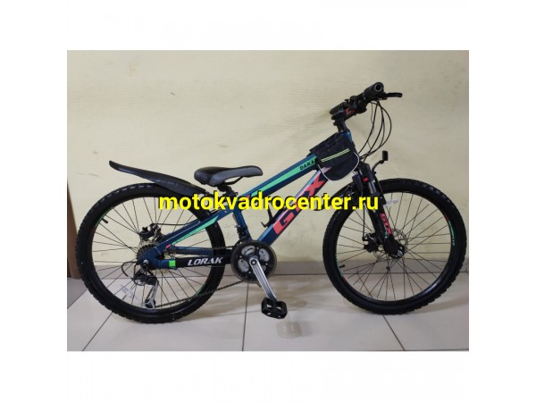 Купить  24" GTX DAKAR (Дакар) 24"; 21ск; рама-алюминий; тормоз-Disk Б/У в хорошем состоянии, с аксессуарами в комплекте. (шт)  купить с доставкой по Москве и России, цена, технические характеристики, комплектация фото  - motoserp.ru