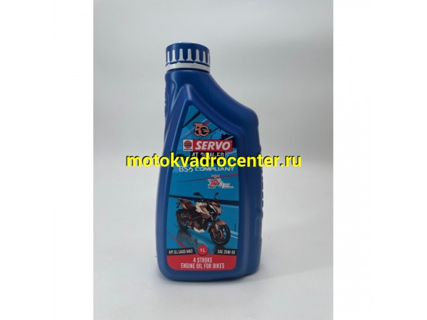 Купить  Масло SERVO 4T 20W-50 1л (Пластик) (шт) (Bajaj SERVO4T20W501L купить с доставкой по Москве и России, цена, технические характеристики, комплектация фото  - motoserp.ru