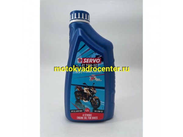 Купить  Масло SERVO 4T 20W-50 1.2л (Пластик) (шт) (Bajaj SERVO4T20W5012L купить с доставкой по Москве и России, цена, технические характеристики, комплектация фото  - motoserp.ru