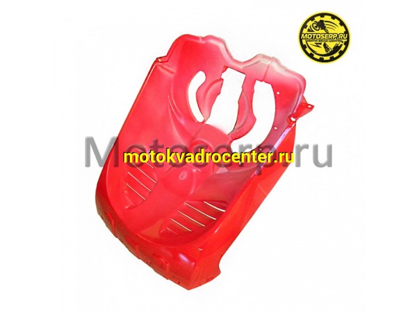 Купить  Обтекатель передний нижний (подклювник) VENTO SMART-2  RED (Красный) (шт)  (Vento 22875 купить с доставкой по Москве и России, цена, технические характеристики, комплектация фото  - motoserp.ru