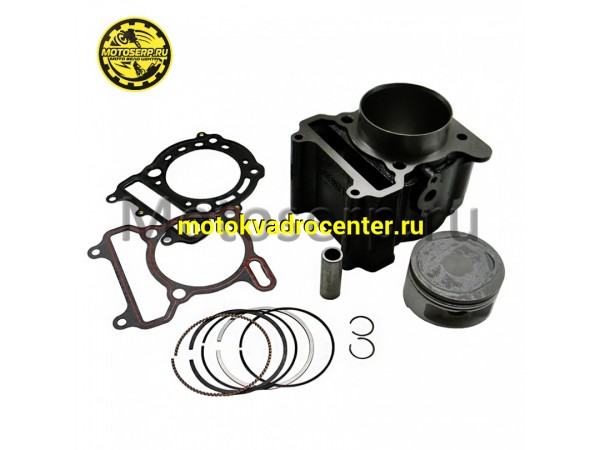 Купить  ЦПГ, поршневая группа ATV Linhai Yamaha 300 (D72.5; p-17; h-83mm; L-106mm) (шт) (0 купить с доставкой по Москве и России, цена, технические характеристики, комплектация фото  - motoserp.ru