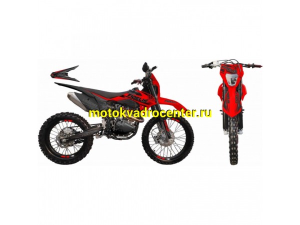 Купить  Мотоцикл Кросс/Эндуро Fidelis Legend CB300F (Фиделис Легенд)  21/18, 300cc, ZS175FMM (шт) (ТехМаркет купить с доставкой по Москве и России, цена, технические характеристики, комплектация фото  - motoserp.ru