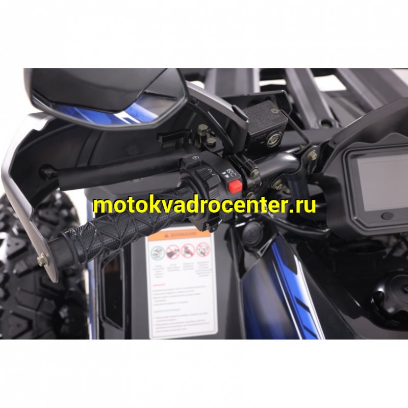 Купить  200cc Квадроцикл VMC TaoTao ATV 200 , 200сс, утилит, 2х4, колеса 10&quot;, автомат, реверс, (шт) (Vento купить с доставкой по Москве и России, цена, технические характеристики, комплектация фото  - motoserp.ru