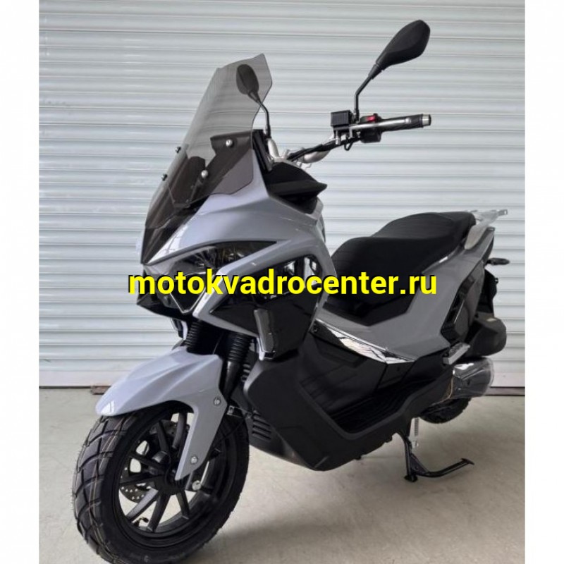 Купить  Скутер MM TRACER ADV-50 2  (Трейсер 2 АДВ) (реплика HONDA X-ADV) 50cc  4Т, кол.13", диск./диск. (шт) 01500 (MM 52156 купить с доставкой по Москве и России, цена, технические характеристики, комплектация фото  - motoserp.ru