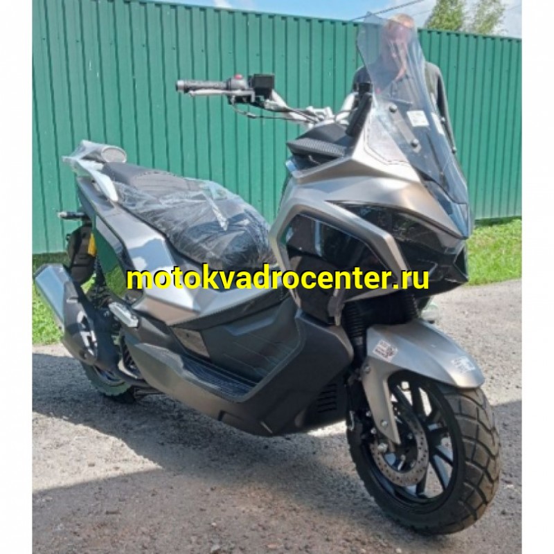 Купить  Скутер MM TRACER ADV-50 2  (Трейсер 2 АДВ) (реплика HONDA X-ADV) 50cc  4Т, кол.13", диск./диск. (шт) 01500 (MM 52156 купить с доставкой по Москве и России, цена, технические характеристики, комплектация фото  - motoserp.ru
