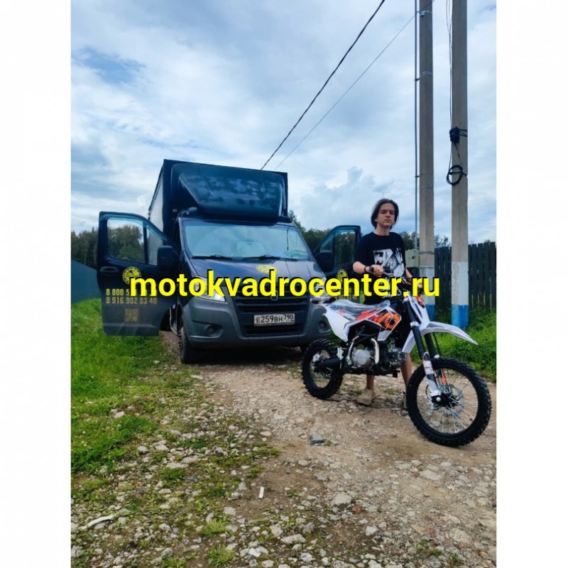 Купить  Питбайк KAYO M125EM 17/14 (механ. сцепл., эл. стартер 2025 г.) (шт) (SM купить с доставкой по Москве и России, цена, технические характеристики, комплектация фото  - motoserp.ru