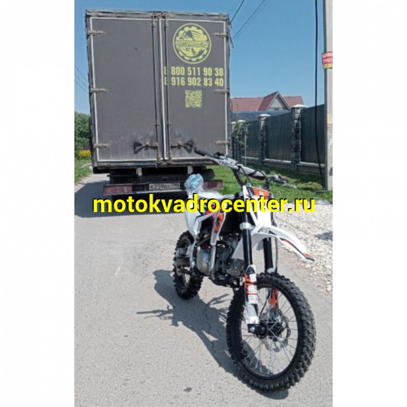 Купить  Питбайк KAYO M125EM 17/14 (механ. сцепл., эл. стартер 2025 г.) (шт) (SM купить с доставкой по Москве и России, цена, технические характеристики, комплектация фото  - motoserp.ru