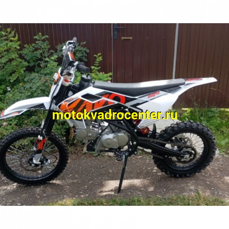 Купить  Питбайк KAYO M125EM 17/14 (механ. сцепл., эл. стартер 2025 г.) (шт) (SM купить с доставкой по Москве и России, цена, технические характеристики, комплектация фото  - motoserp.ru