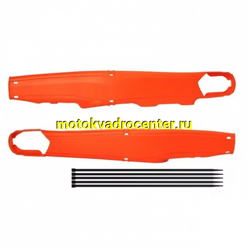Купить  Защита маятника пластиковая KTM EXC, EXC-F, XC-W, XCW-F, 150, 250, 300, 350,450 Enduro (шт) (A-E купить с доставкой по Москве и России, цена, технические характеристики, комплектация фото  - motoserp.ru