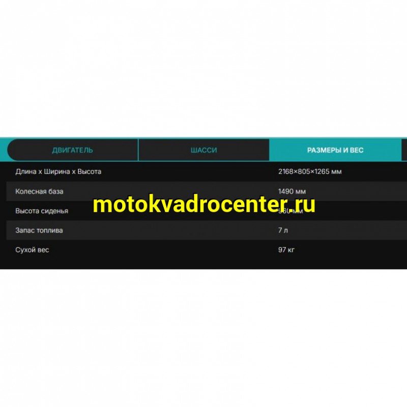 Купить  Мотоцикл Кросс/Эндуро KOVE MX250R 2026г. (спортинвент.) 250cc, 21/19, 101кг! 41л.с. (шт) купить с доставкой по Москве и России, цена, технические характеристики, комплектация фото  - motoserp.ru