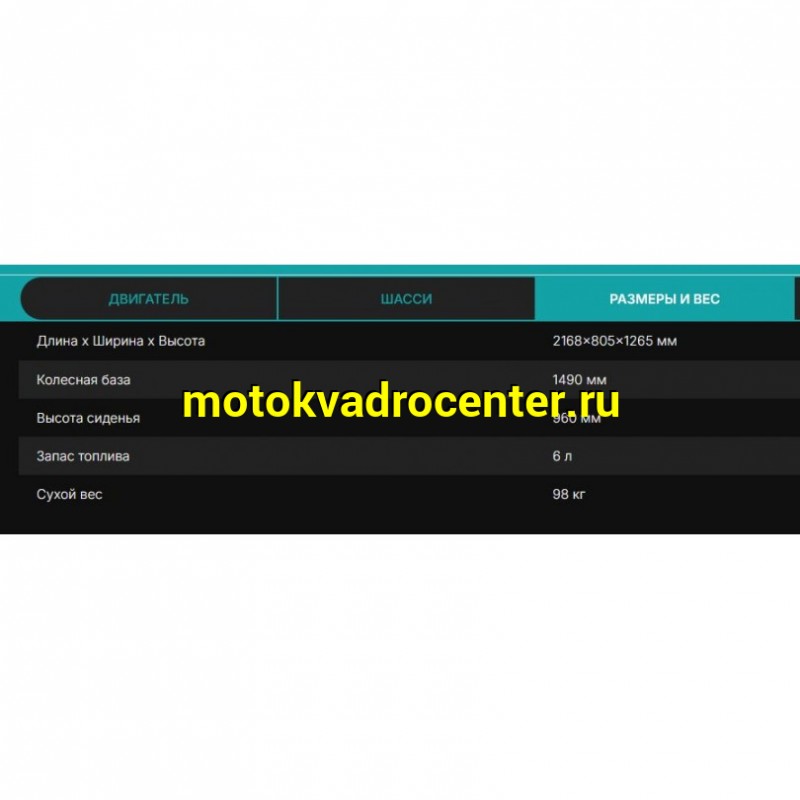 Купить  Мотоцикл Кросс/Эндуро KOVE MX450R  (спортинвент.) 450cc, 21/19, 102кг! 65л.с. (шт) купить с доставкой по Москве и России, цена, технические характеристики, комплектация фото  - motoserp.ru