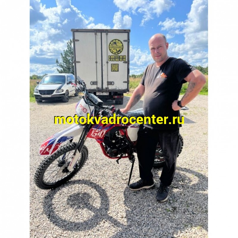 Купить  Мотоцикл Кросс/Эндуро GTO - Patriot 300  21/18&quot; (спортинв) CB300F (ZS175FMM-3А) 5пер. (шт) купить с доставкой по Москве и России, цена, технические характеристики, комплектация фото  - motoserp.ru