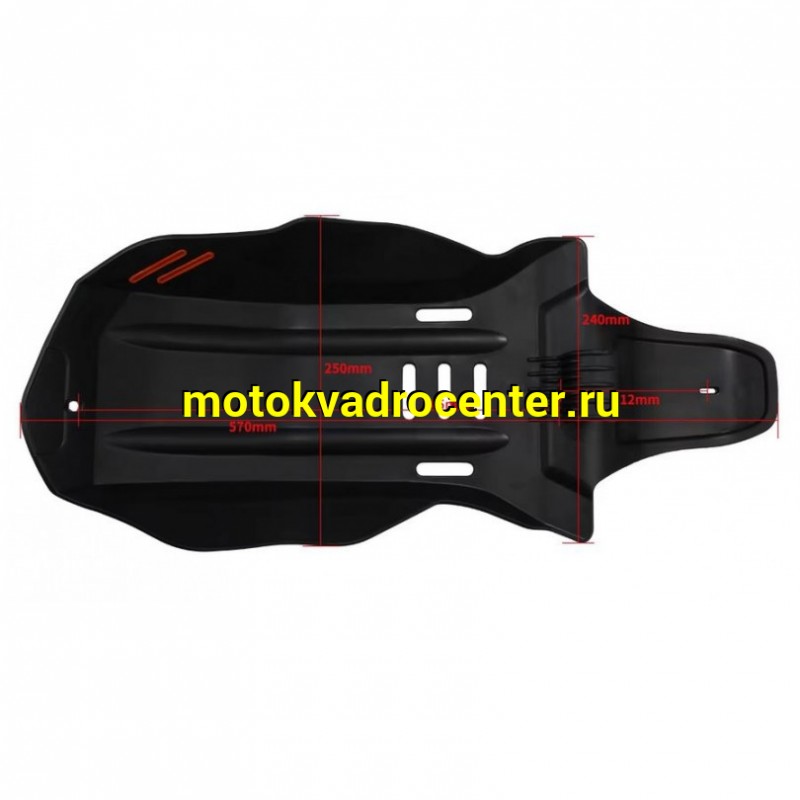 Купить  Защита двигателя (кронштейн защитный двигателя) GR7/GR8 2T (пластиковый) (шт) (SM 934-1760 купить с доставкой по Москве и России, цена, технические характеристики, комплектация фото  - motoserp.ru