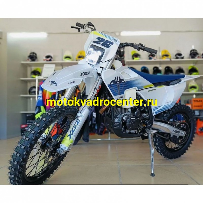 Купить  Мотоцикл Кросс/Эндуро XGZ H26-CB300RL (спортинв) 300cc, ZS175FMM-7, подвеска MNT , 21"/18" (шт)  купить с доставкой по Москве и России, цена, технические характеристики, комплектация фото  - motoserp.ru