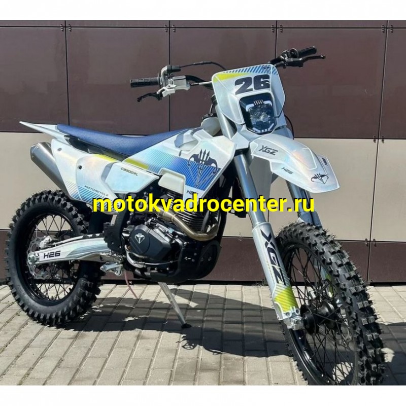 Купить  Мотоцикл Кросс/Эндуро XGZ H26-CB300RL (спортинв) 300cc, ZS175FMM-7, подвеска MNT , 21"/18" (шт)  купить с доставкой по Москве и России, цена, технические характеристики, комплектация фото  - motoserp.ru