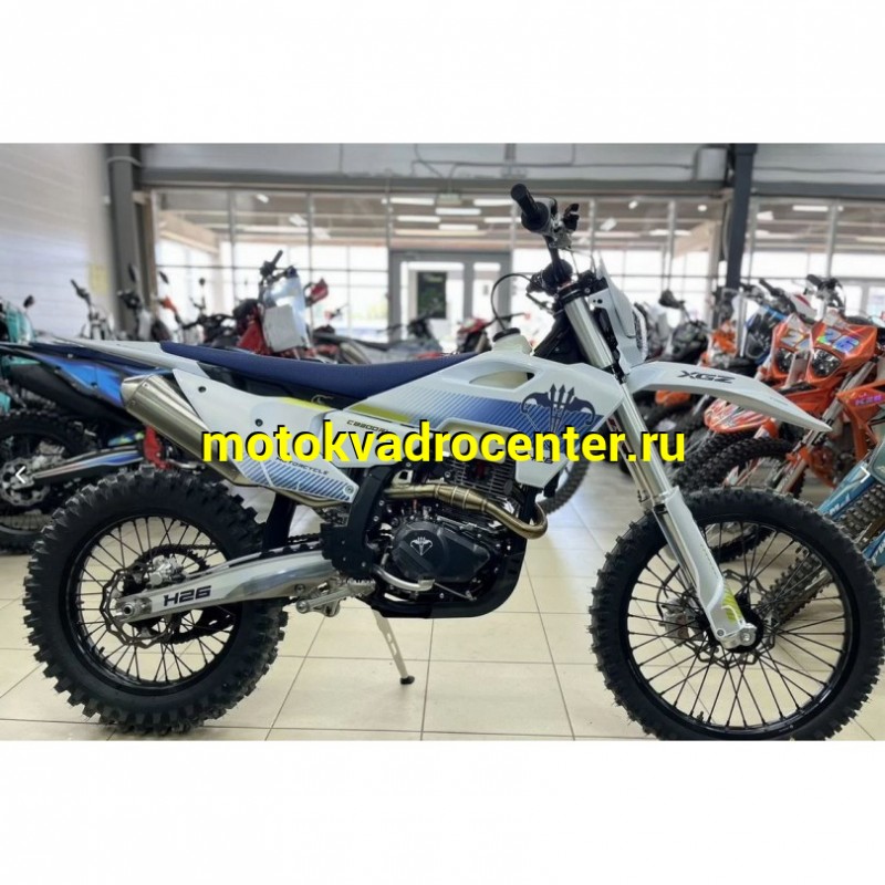 Купить  Мотоцикл Кросс/Эндуро XGZ H26-CB300RL (спортинв) 300cc, ZS175FMM-7, подвеска MNT , 21"/18" (шт)  купить с доставкой по Москве и России, цена, технические характеристики, комплектация фото  - motoserp.ru