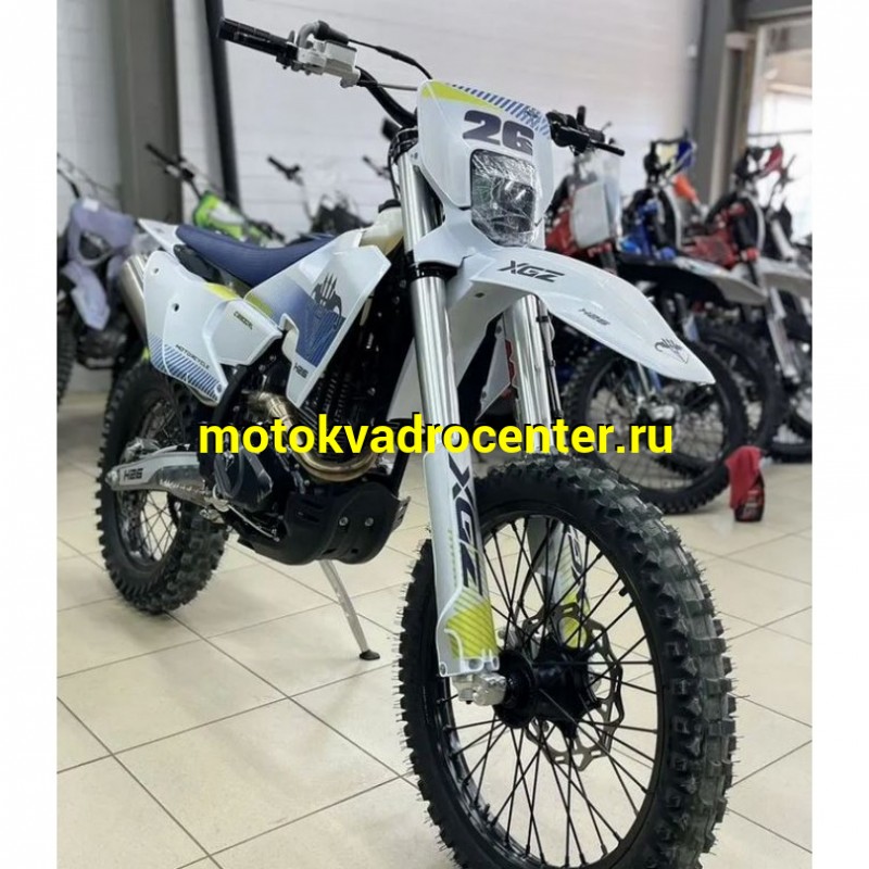 Купить  Мотоцикл Кросс/Эндуро XGZ H26-CB300RL (спортинв) 300cc, ZS175FMM-7, подвеска MNT , 21"/18" (шт)  купить с доставкой по Москве и России, цена, технические характеристики, комплектация фото  - motoserp.ru