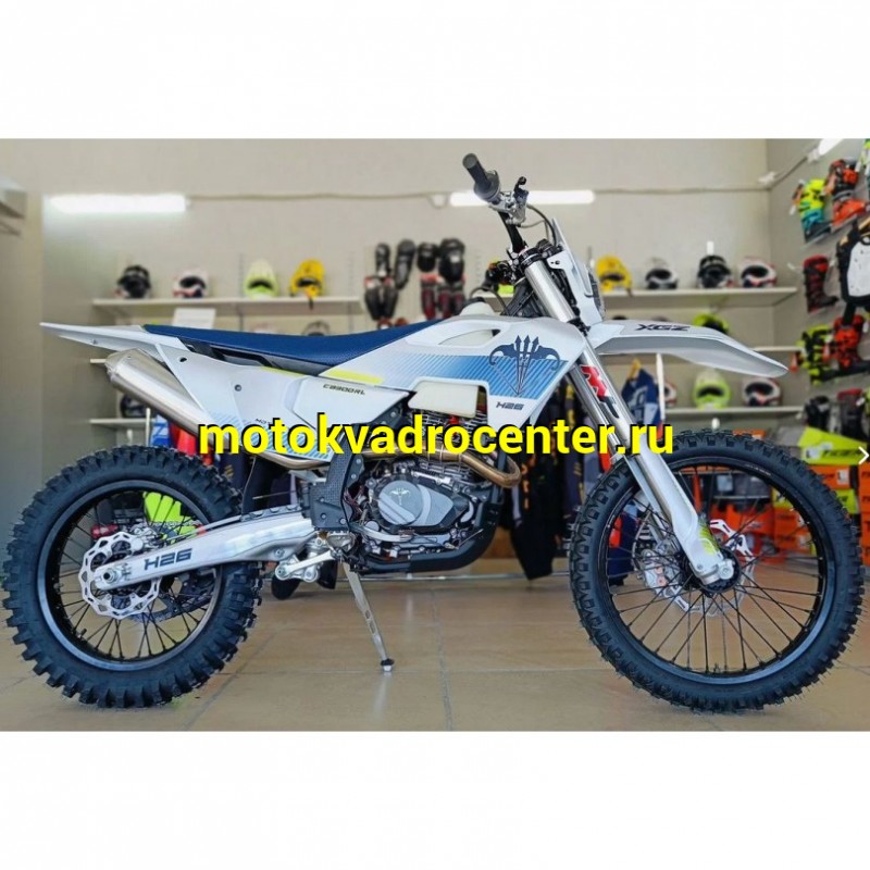 Купить  Мотоцикл Кросс/Эндуро XGZ H26-CB300RL (спортинв) 300cc, ZS175FMM-7, подвеска MNT , 21"/18" (шт)  купить с доставкой по Москве и России, цена, технические характеристики, комплектация фото  - motoserp.ru
