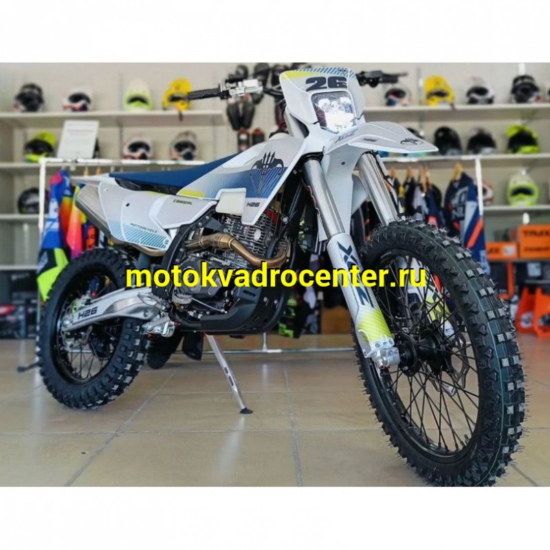 Купить  Мотоцикл Кросс/Эндуро XGZ H26-CB300RL (спортинв) 300cc, ZS175FMM-7, подвеска MNT , 21"/18" (шт)  купить с доставкой по Москве и России, цена, технические характеристики, комплектация фото  - motoserp.ru