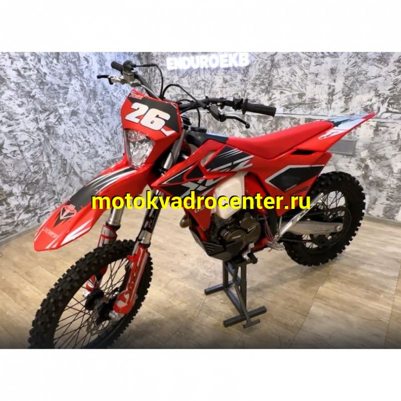 Купить  Мотоцикл Кросс/Эндуро XGZ G26-YBS300 (спортинв) 300cc, 4 клап. ,(Loncin YBS300), 21"/18" (шт)  купить с доставкой по Москве и России, цена, технические характеристики, комплектация фото  - motoserp.ru