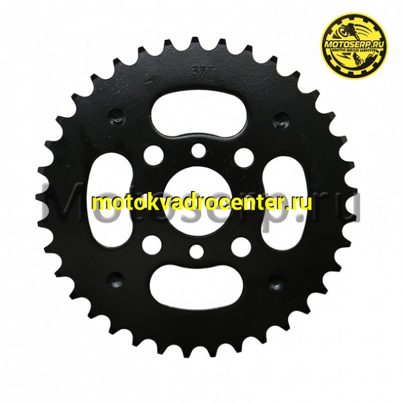 Купить  Звезда ведомая голая (венец) (530-37) (530-37T D-41mm, 4x43mm) AU150CVT (шт) (SM 687-7437 купить с доставкой по Москве и России, цена, технические характеристики, комплектация фото  - motoserp.ru