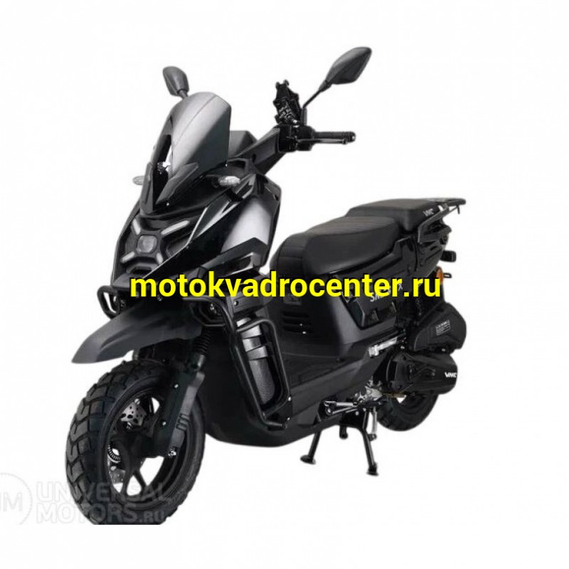 Купить  Скутер Vento VMC SMART X (Венто Смарт Икс) 50 cc; 1,5 местный, 4Т, возд. охлажд., диск/диск, кол. 12"/12" (шт) 01700 (Vento  купить с доставкой по Москве и России, цена, технические характеристики, комплектация фото  - motoserp.ru
