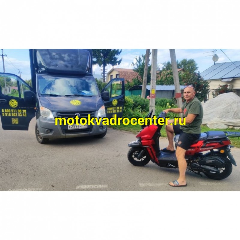 Купить  Скутер Vento VMC SMART X (Венто Смарт Икс) 50 cc; 1,5 местный, 4Т, возд. охлажд., диск/диск, кол. 12&quot;/12&quot; (шт) 01700 (Vento купить с доставкой по Москве и России, цена, технические характеристики, комплектация фото  - motoserp.ru